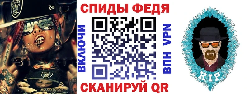 Амфетамин Розовый  Купить закладки  Дубна 