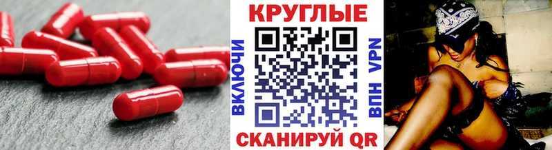 Купить  Дубна  ЭКСТАЗИ 280 MDMA 
