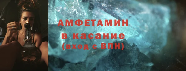 кокаин премиум Володарск