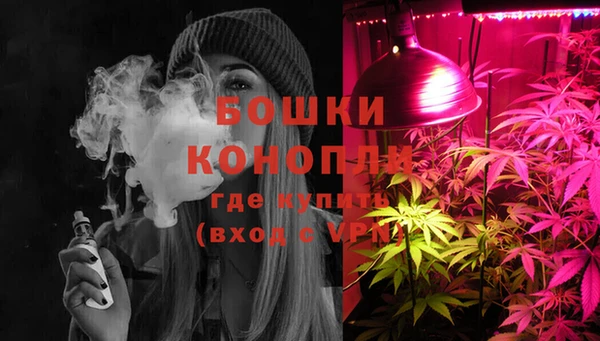 соль курить ск Волоколамск
