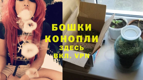 кокаин премиум Володарск