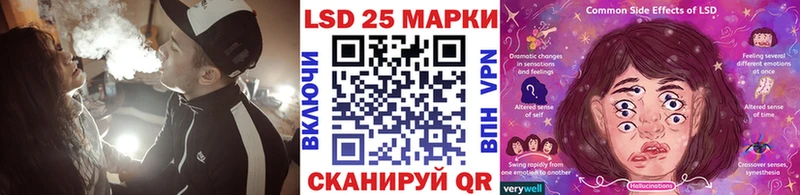 Марки N-bome 1500мкг  Купить  Дубна 
